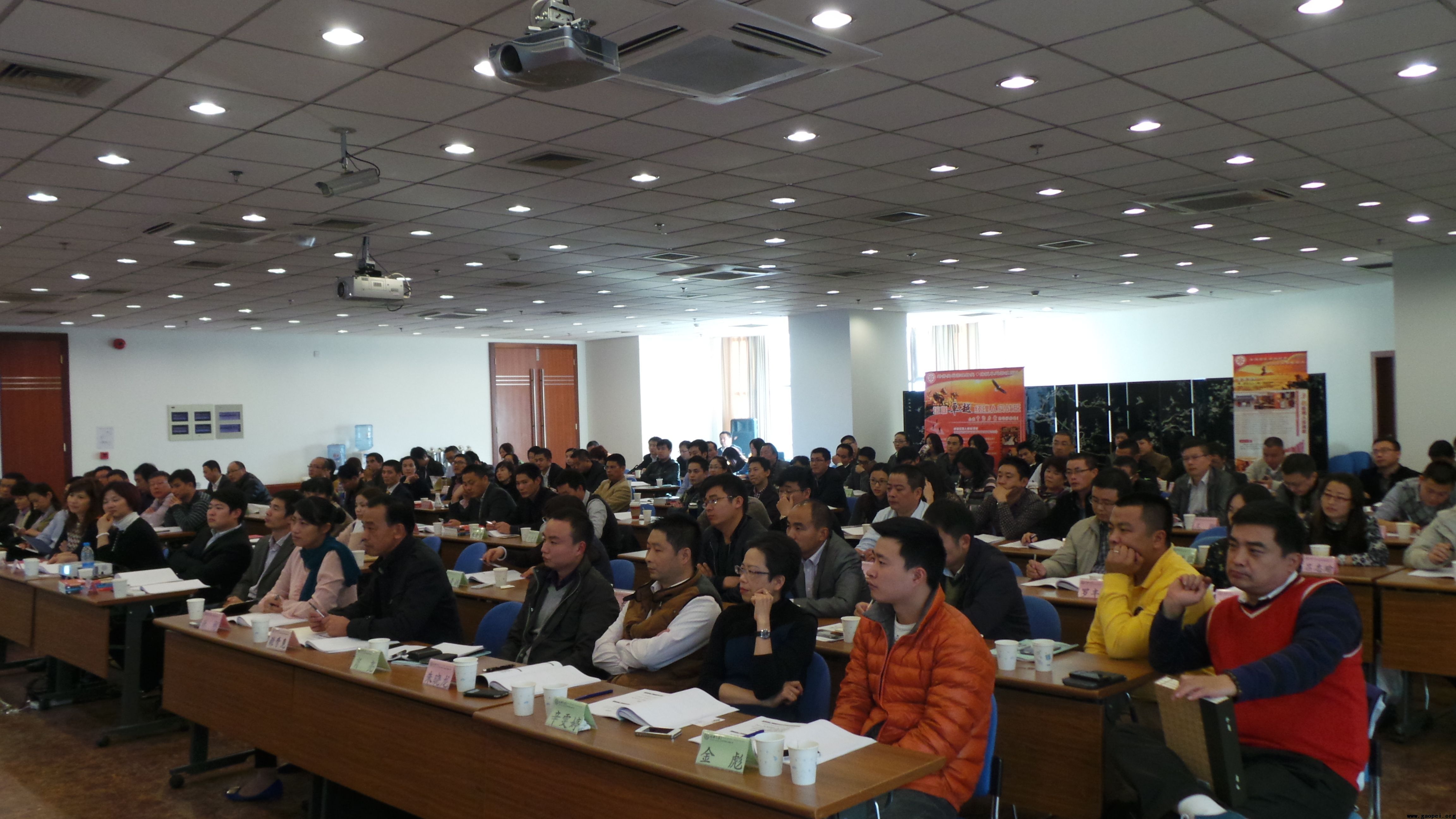 商界精英EMBA营销专家路长全市场营销策划上海交通大学站