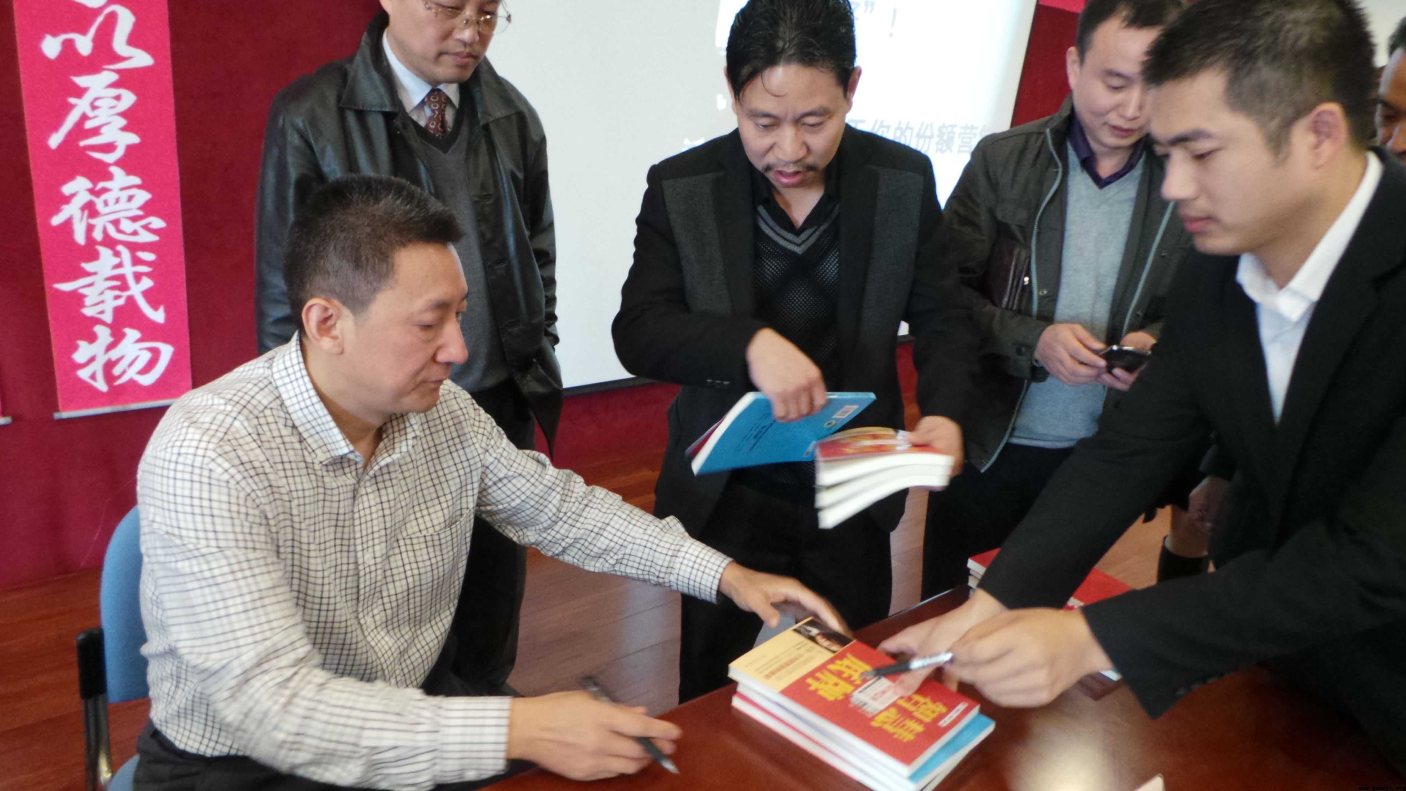 商界精英EMBA营销专家路长全市场营销策划上海交通大学站