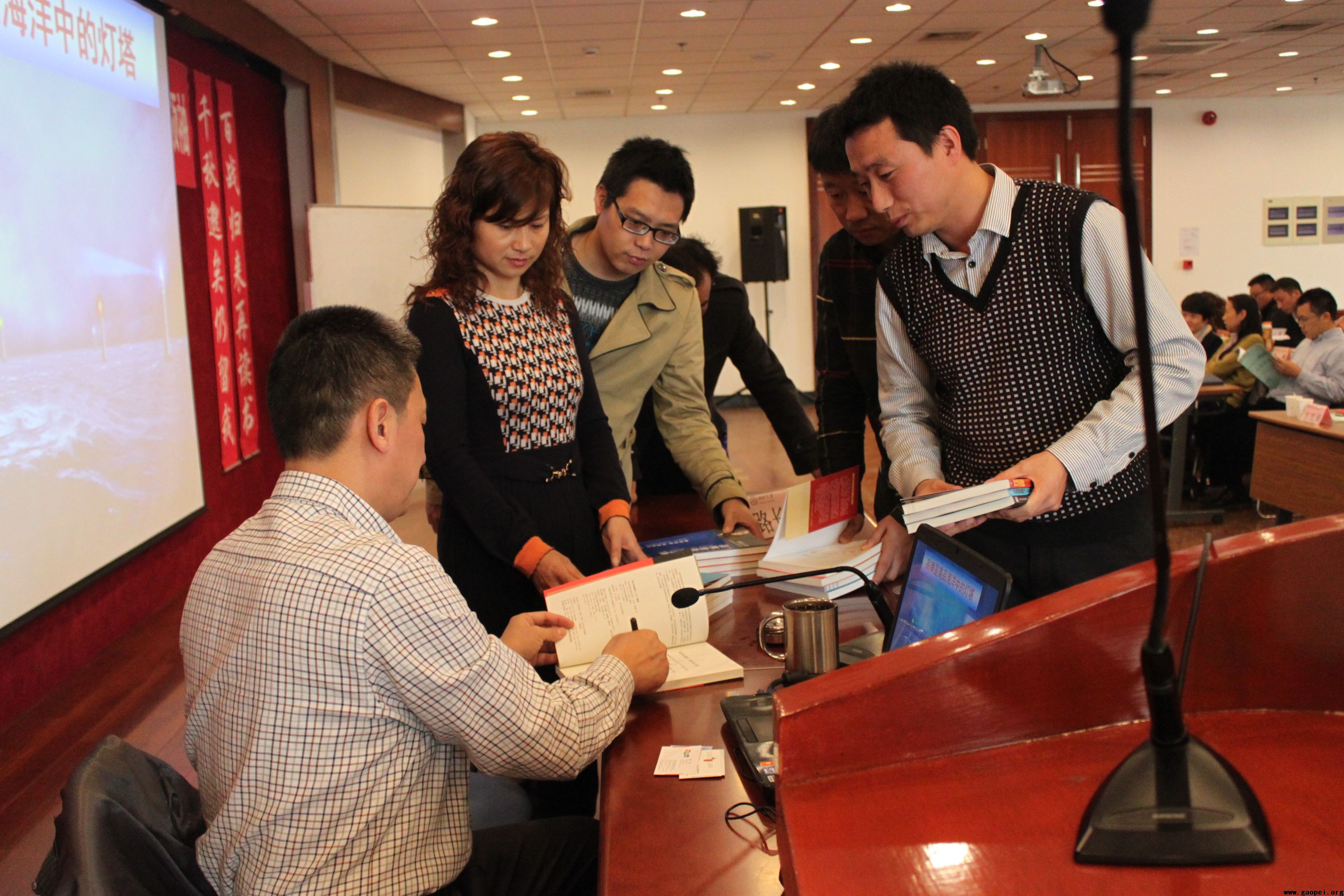 商界精英EMBA营销专家路长全市场营销策划上海交通大学站