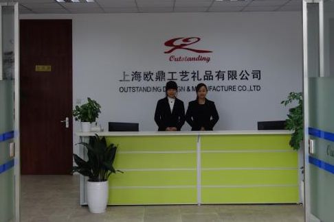 上海欧鼎工艺礼品有限公司