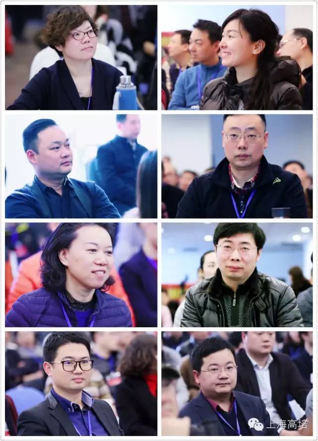 商界精英赢利智慧系统增值课之卓越绩效管理模式策略班