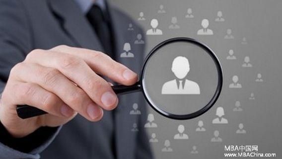 EMBA管理：企业如何保持竞争力？