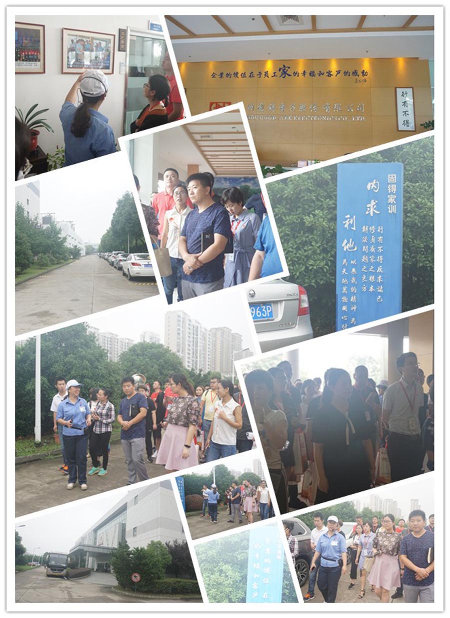 40位兴化市青年商会会员踏上了苏州幸福企业游学之旅