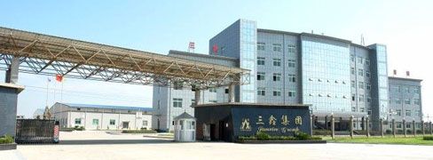 江西三鑫医疗科技股份有限公司