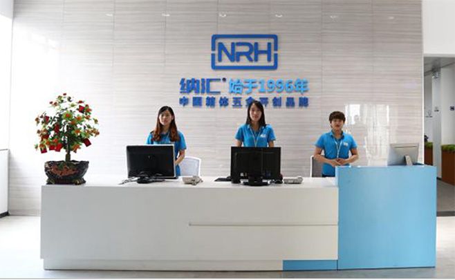 上海纳汇五金制品有限公司