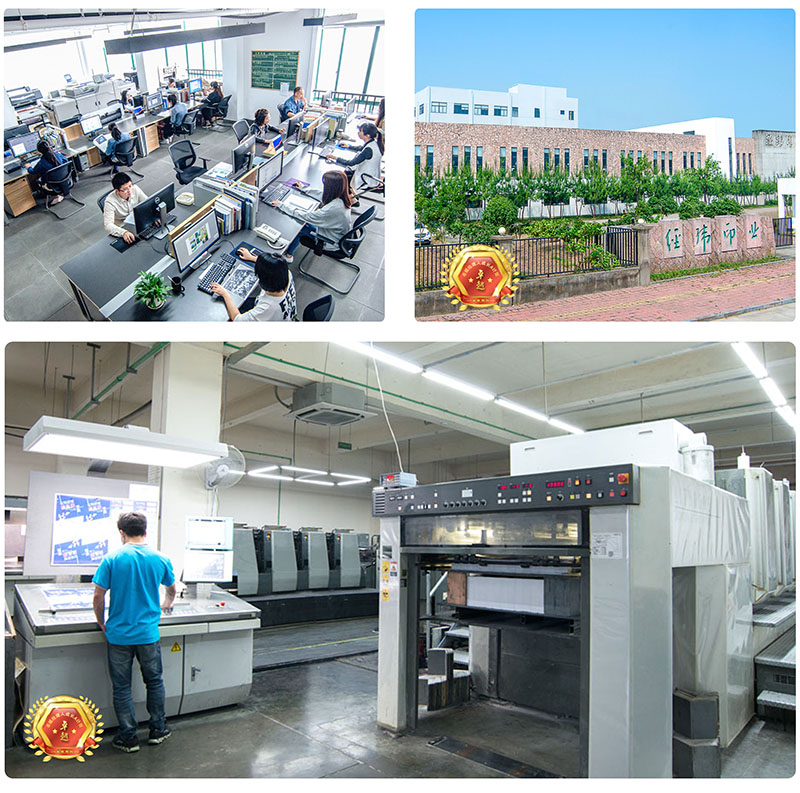 浙江经纬印业有限公司.jpg 浙江经纬印业有限公司.jpg