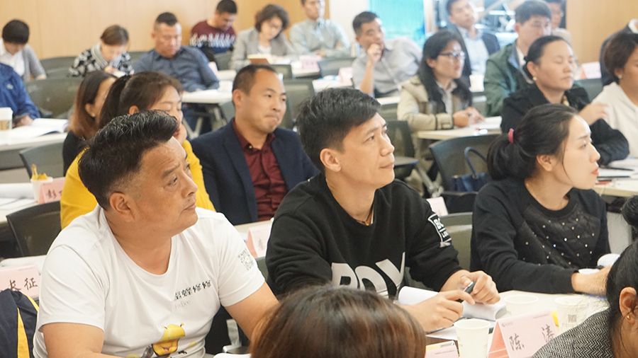 华为管理模式的道与术