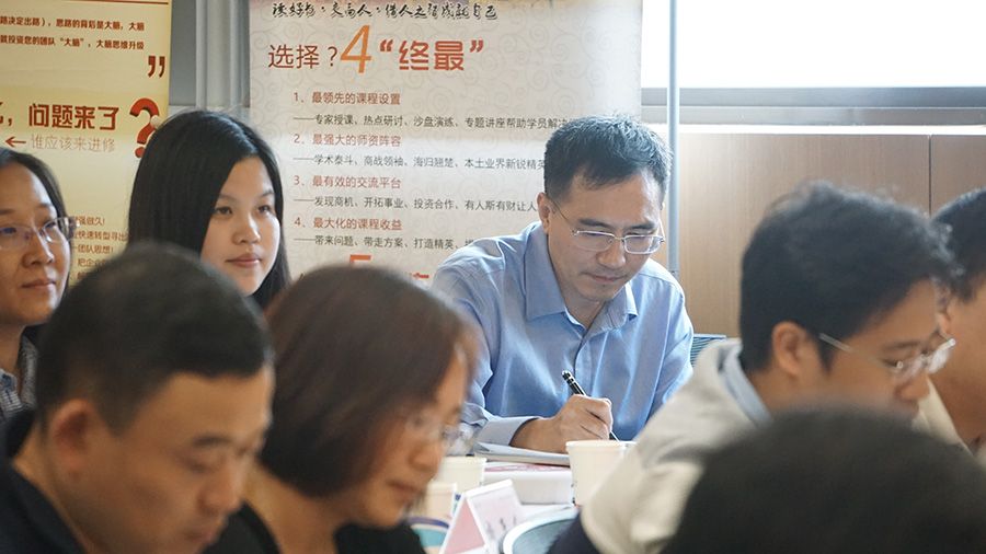 华为管理模式的道与术