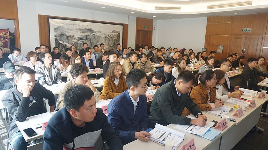 华为管理模式的道与术