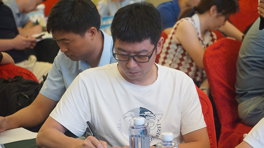 团队执行力提升——卓越经理人高级实战班