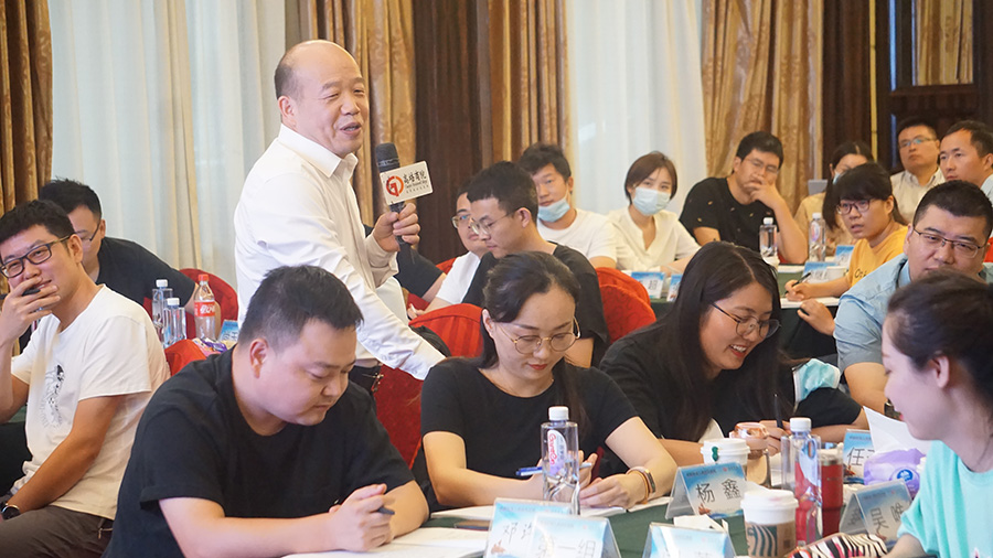 团队执行力提升——卓越经理人高级实战班
