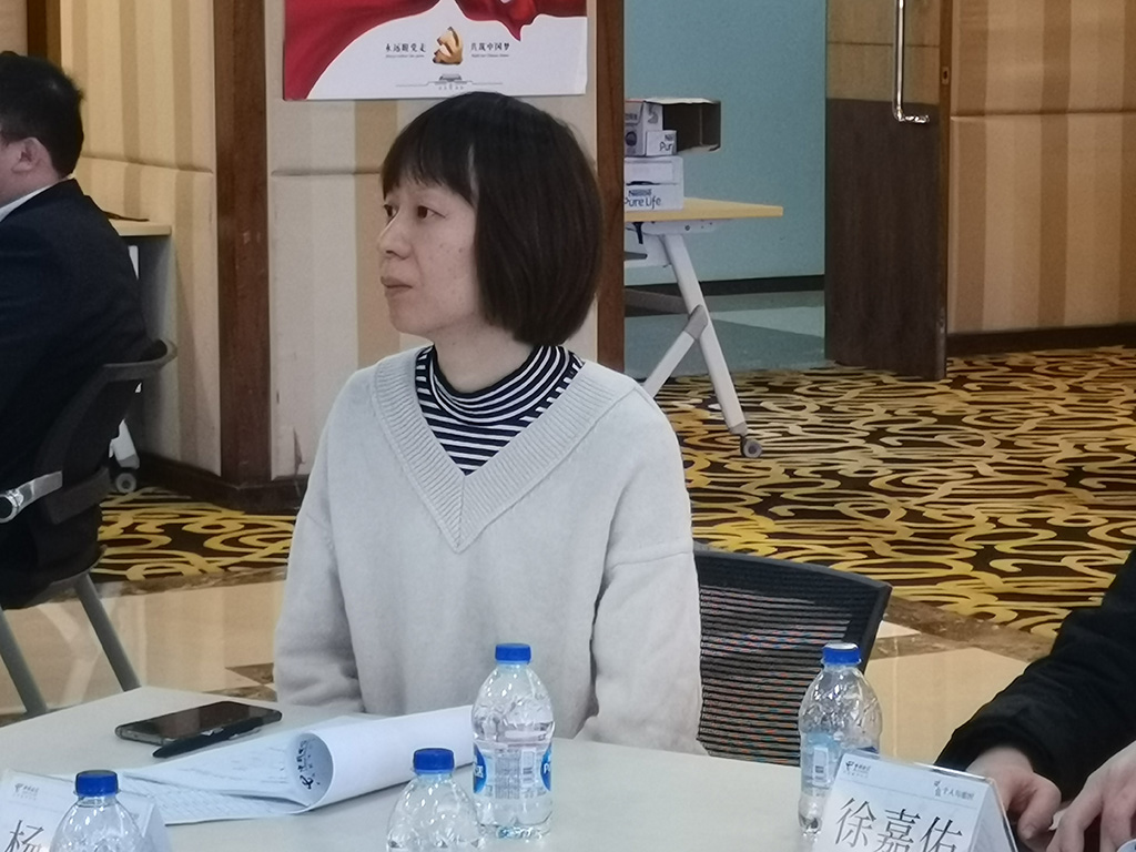 高培商院走进中国电信崇明局开展《赋能个体与组织》的专题培训