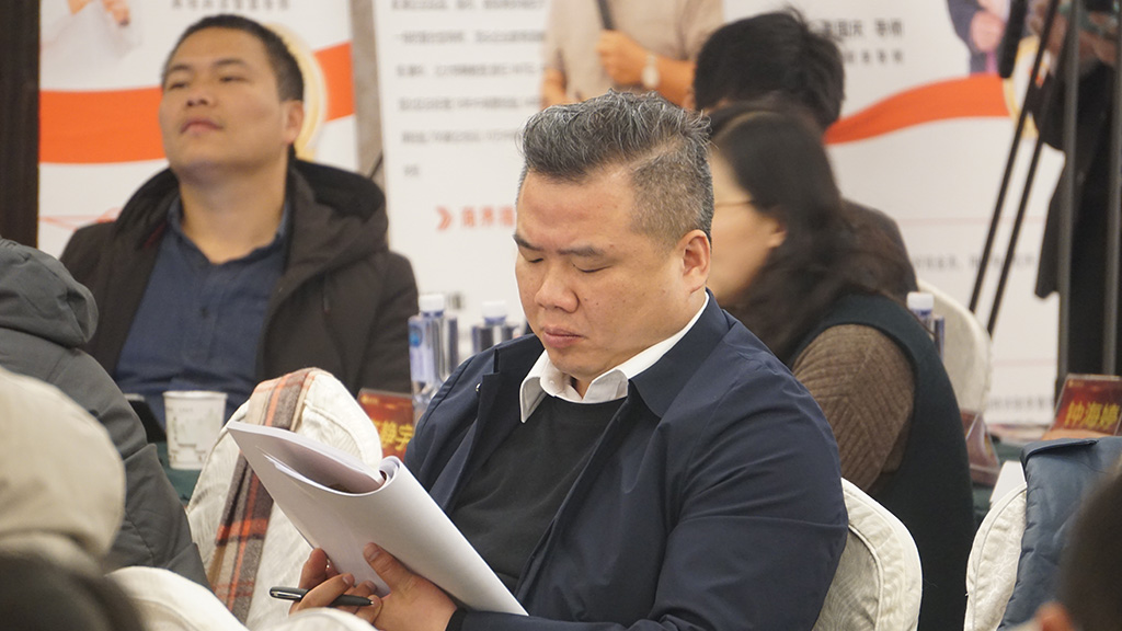 赋能共生 高质量发展——2022年商界精英年会