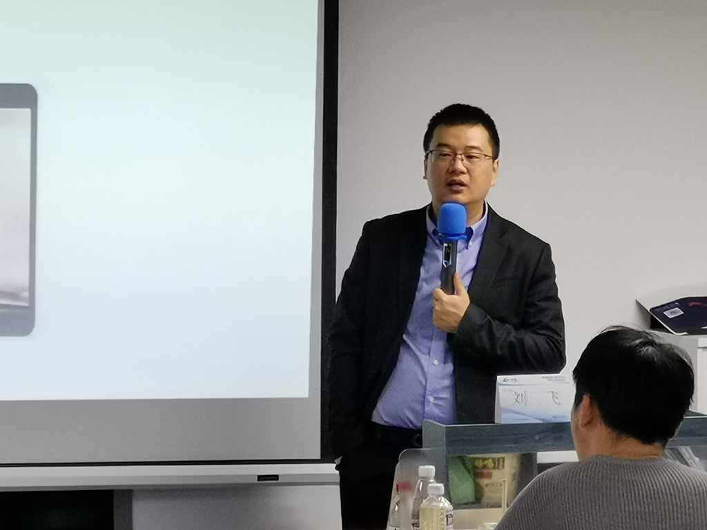 高培商業企業管理培訓