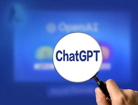 ChatGpt可以赋能哪些行业