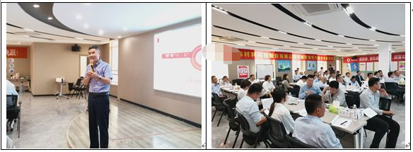 上海一新材料公司中高管领导力提升内训