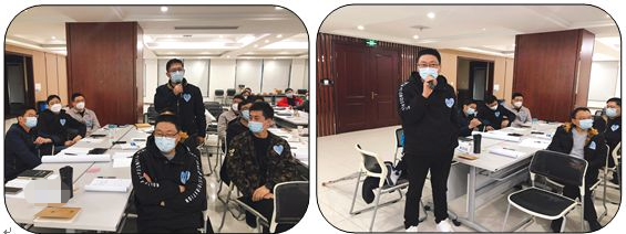 浙江某滑动轴承股份有限公司高效会议管理技巧内训总结