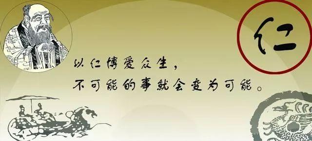 高培商院内训分享：充实企业的德性：长久发展的关键