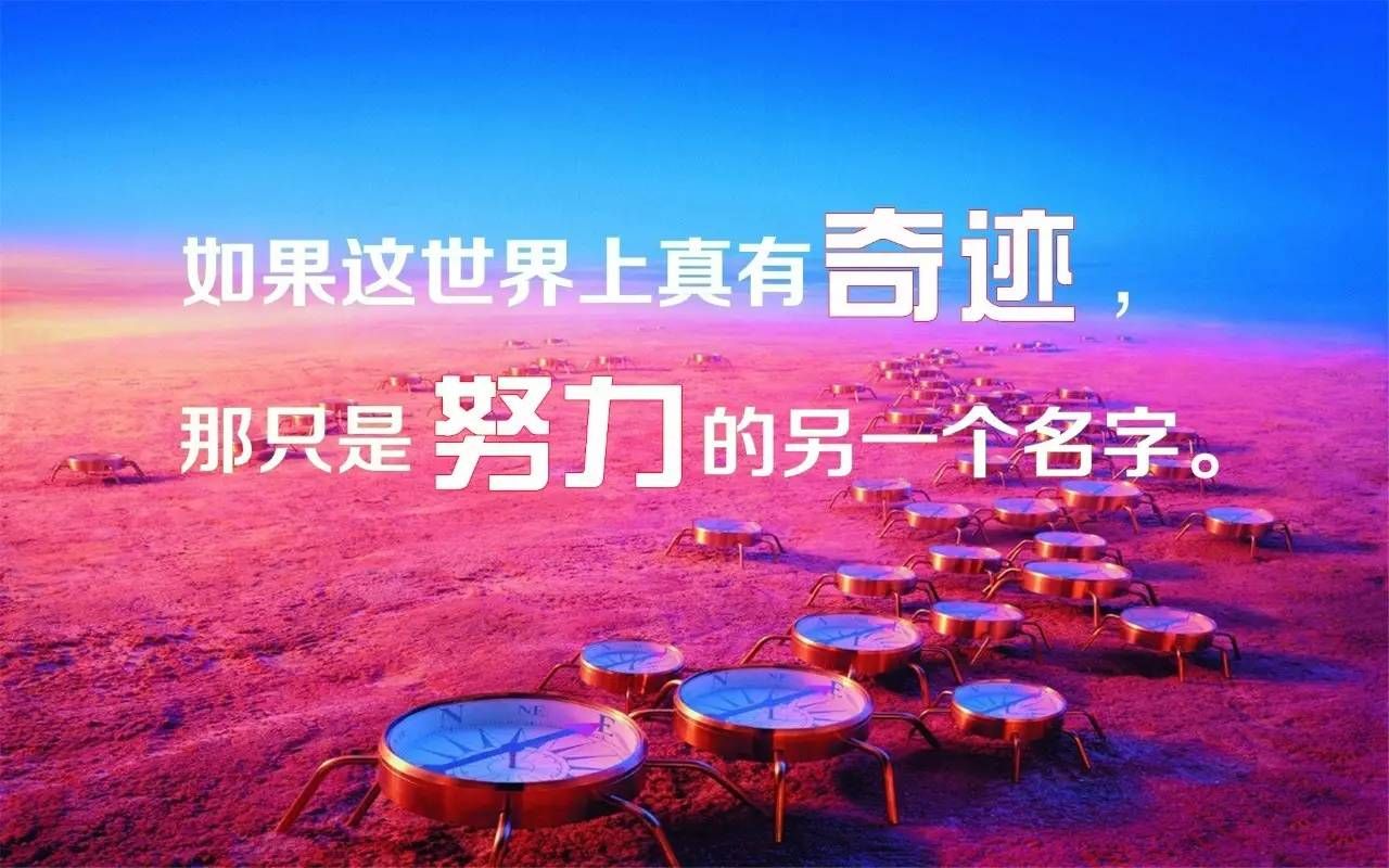 高培商院内训分享：凝实企业内部能量，焕发团队生气与活力
