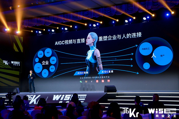 AI如何优化企业培训成本