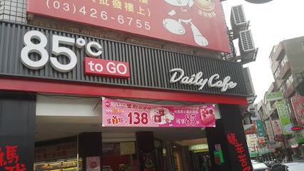 85度C用“面包+咖啡”吊打星巴克，背后竟是“穷人乐经济学”？