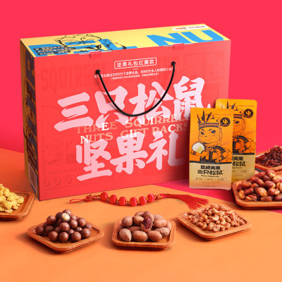 从坚果到百亿帝国，三只松鼠的营销模式到底有多狠？