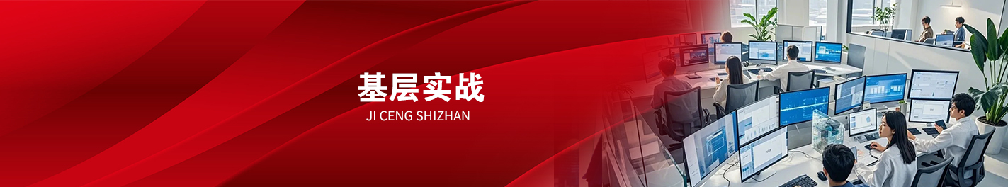 
企业内训-公开课-企业管理培训课程-管理培训机构-高培商院