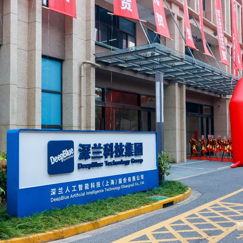 走进深兰科技学AI创新