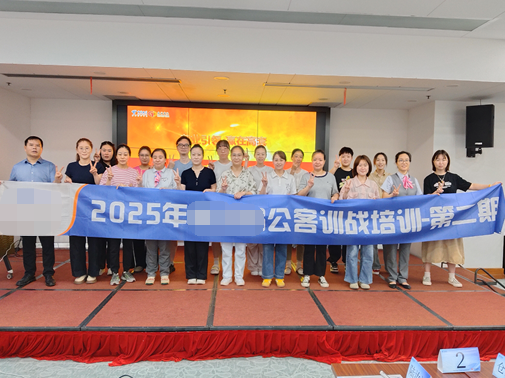 营业厅新宽高值和存量高转营销训战营