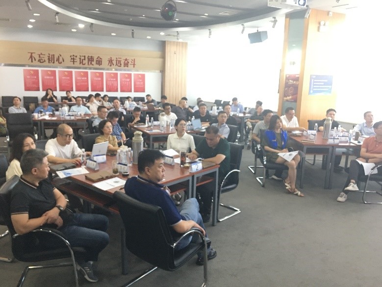 管理者数字经济与数字能力提升