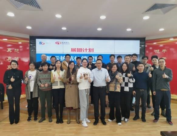 展翅计划—智云护航价值营销实战特训营