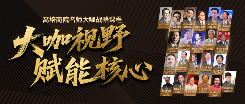 全新研发的内训课程现已启动