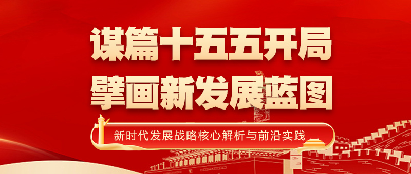 全新研发的内训课程现已启动
