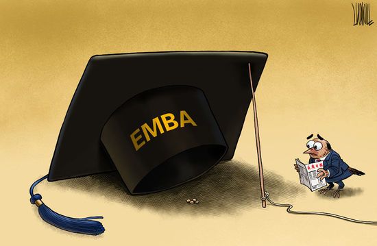 EMBA培训特点