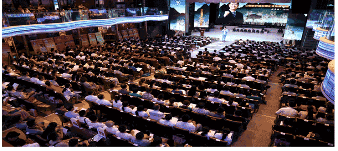 商界精英实战赢利系统精品增值课之商战股权心经